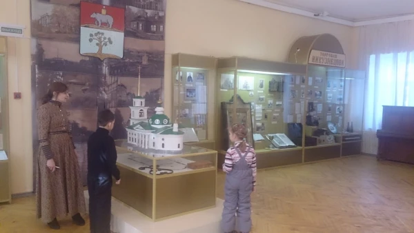 экскурсия