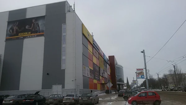Торговый центр Мармелад