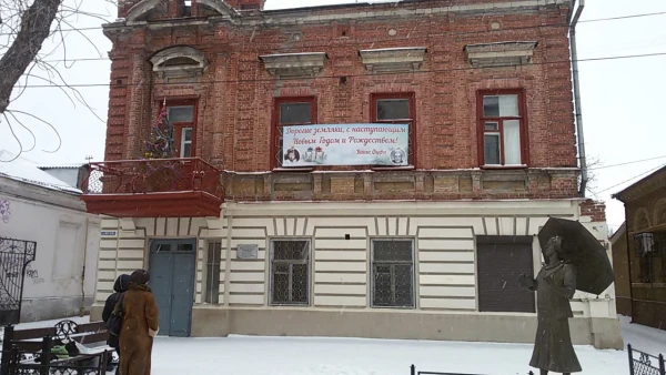 музей русской актрисы Фаины Раневской