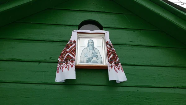 Икона на улици у кельи св.старца Павла Иаганрогского