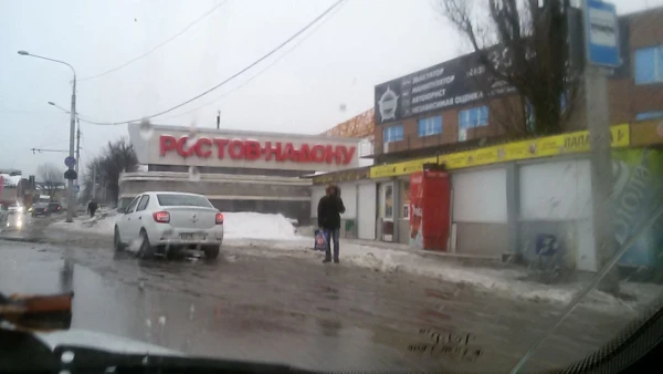 На улицах Ростова-на-Дону 8.01.16