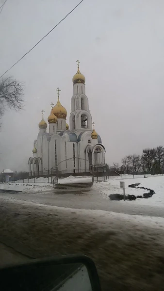 Церковь у дороги в аэропорт Ростов-на-Дону
