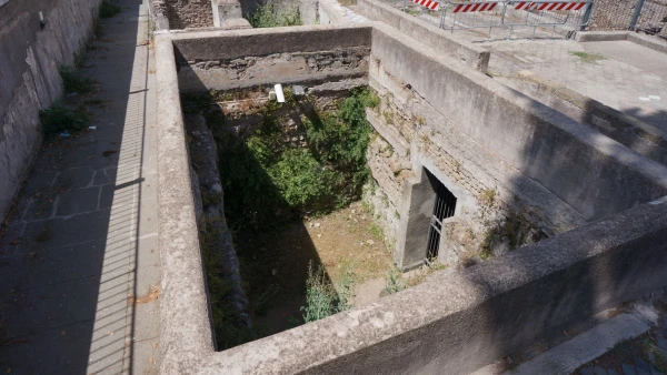 Римский Форум