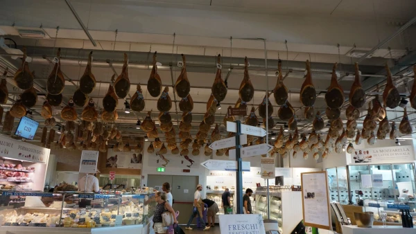 Супермаркет еды EATALY