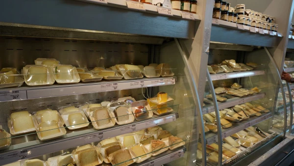 Супермаркет еды EATALY