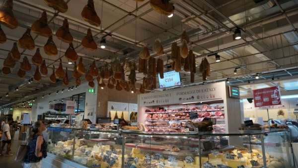 Супермаркет еды EATALY
