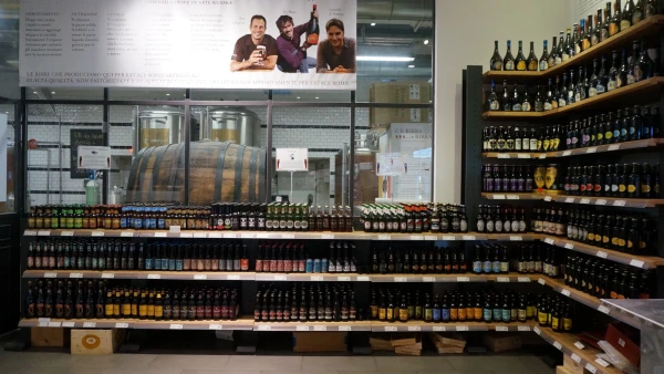Супермаркет еды EATALY