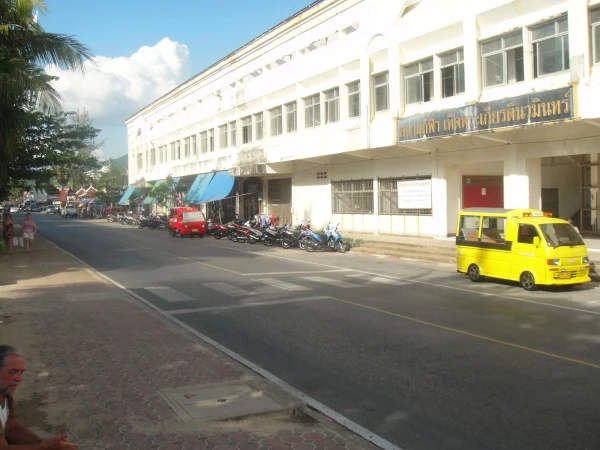 карон