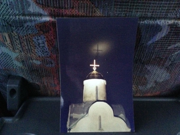 Фотография отца Дмитрия