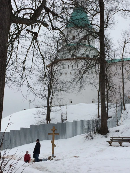 Источник