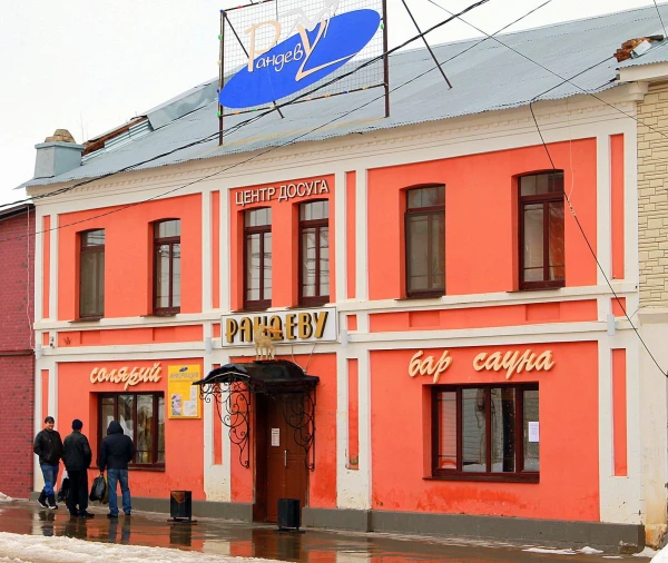 Лучшая городская кормушка