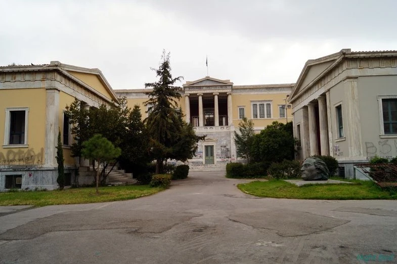 Политехнический институт