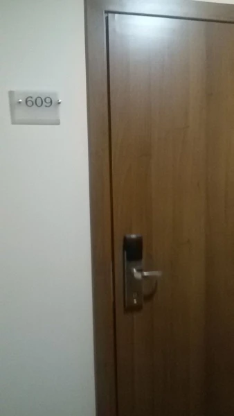 наш номер