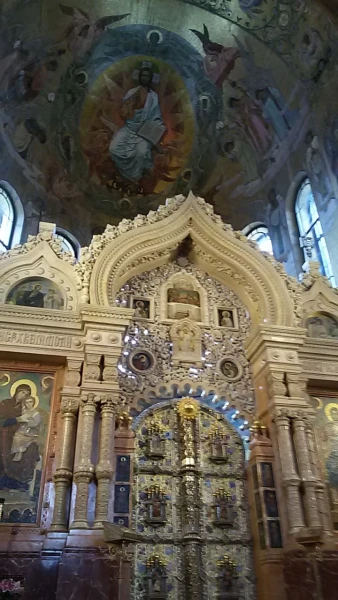 Царские врата  храма Спас на крови