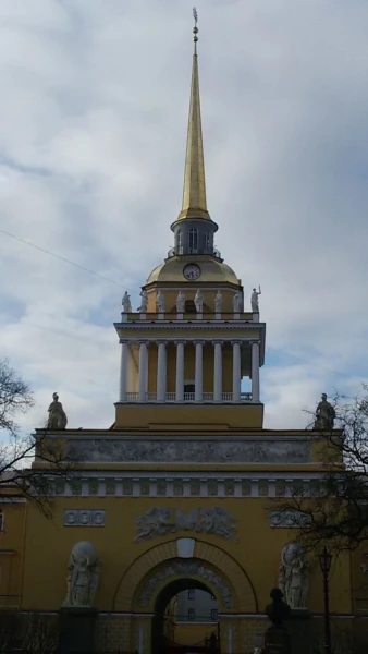 Здание Адмиралтейства