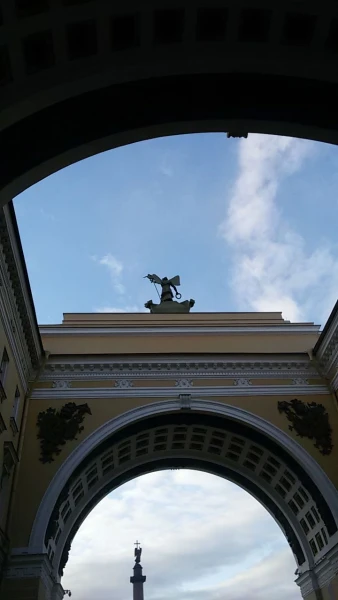 Дворцовая арка Санкт-Петербурга