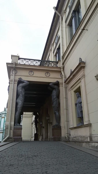 По́ртик Но́вого Эрмита́жа