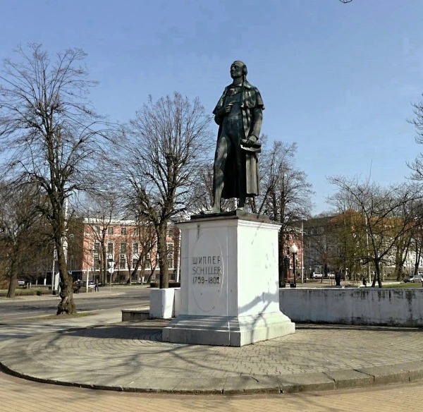 Памятник Шиллеру