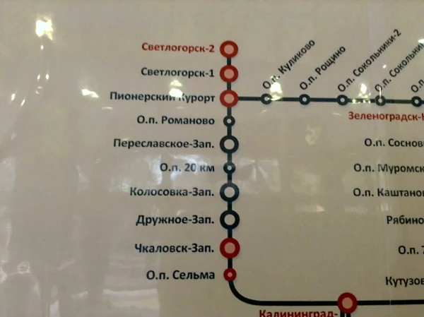 Маршрут следования поезда