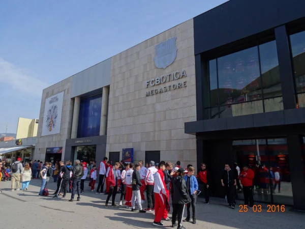 Camp Nou и окрестности...
