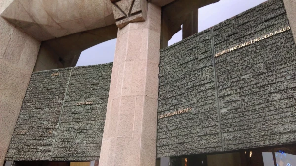 Temple Expiatori de la Sagrada Família