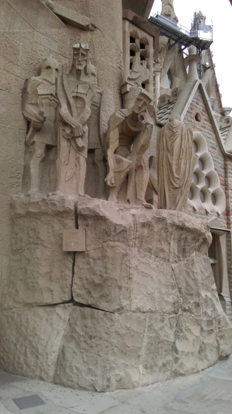 Temple Expiatori de la Sagrada Família