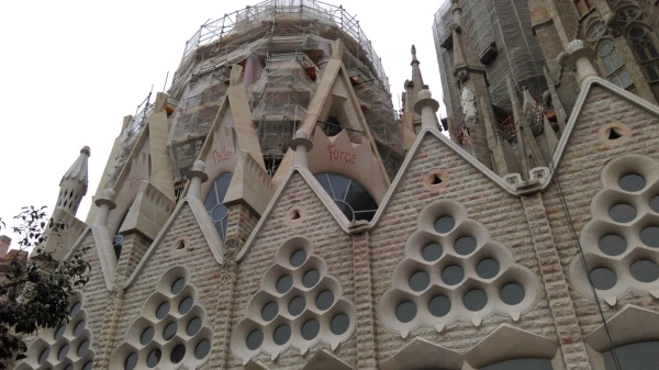 Sagrada Família. Крипта...