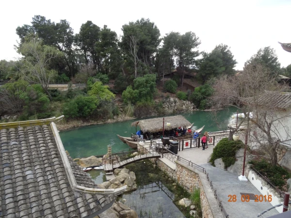 PortAventura