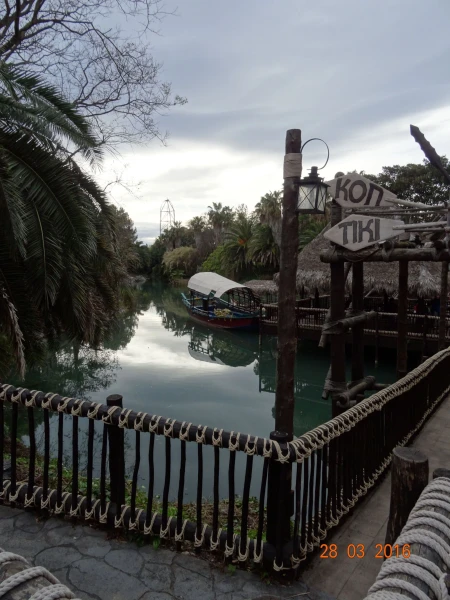 PortAventura