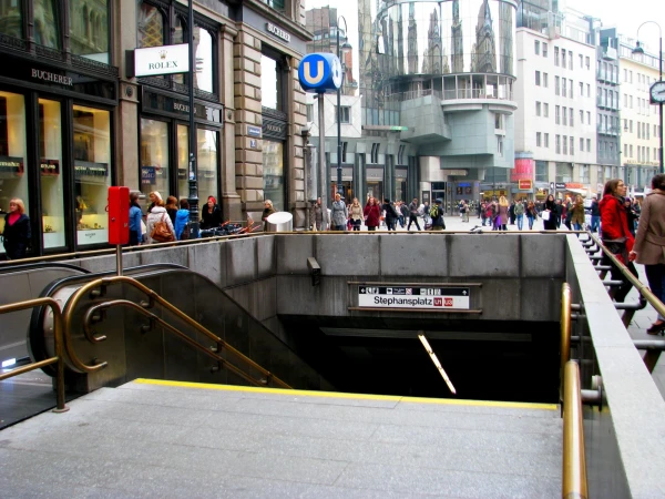 Метро