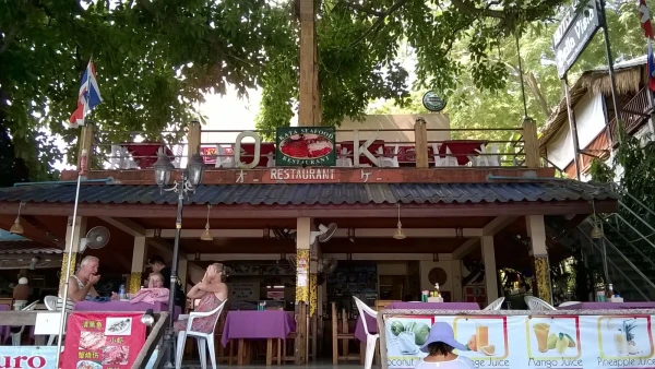 Этот ресторанчик считаю лучшим в бухте Ката