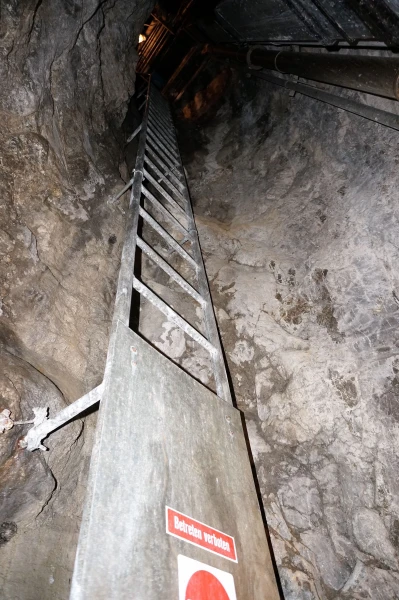 Запасной выход