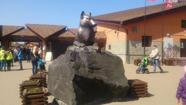 зоопарк