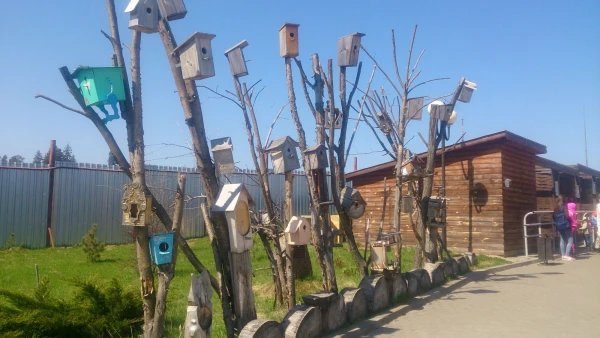 зоопарк