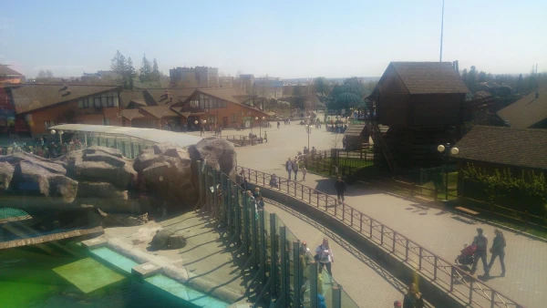зоопарк