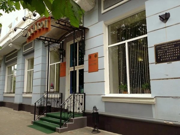 Гостиница Майкоп