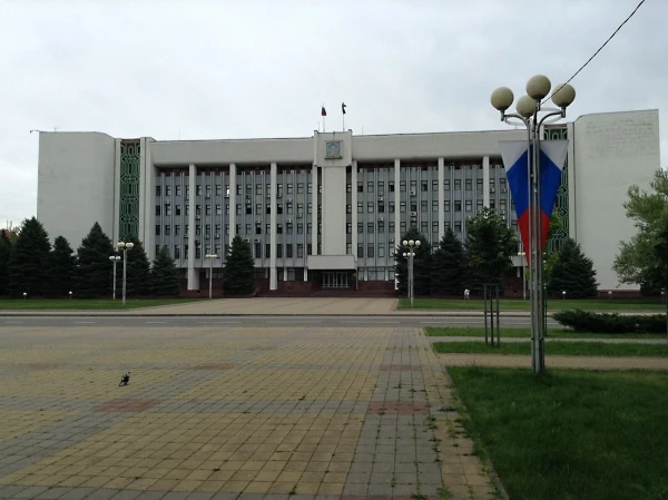 Дом Правительства Республики Адыгея