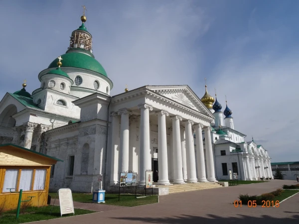 Спасо-Яковлевский монастырь в Ростове Великом: Собор Святого Димитрия Ростовского