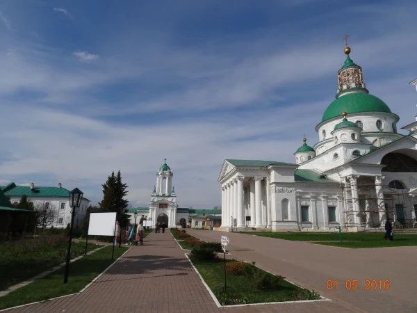 Собор Святого Димитрия Ростовского