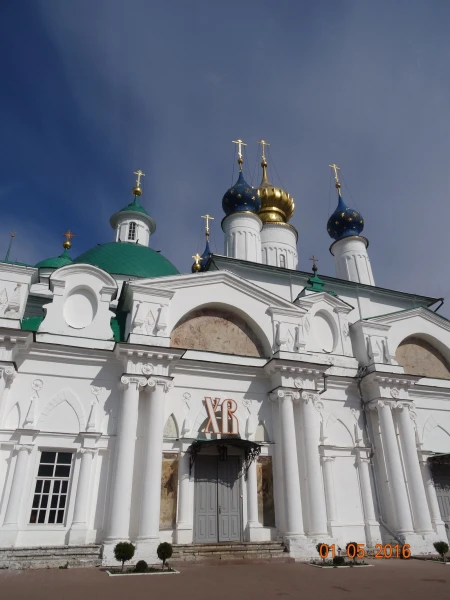 Зачатиевский собор