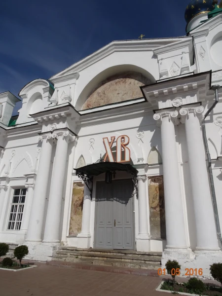 Зачатиевский собор