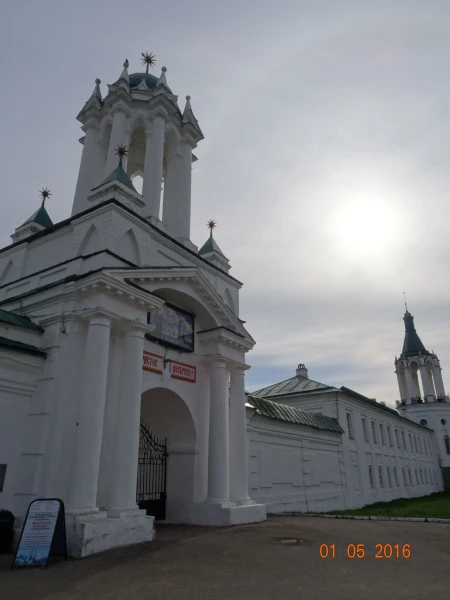 Спасо-Яковлевский монастырь 