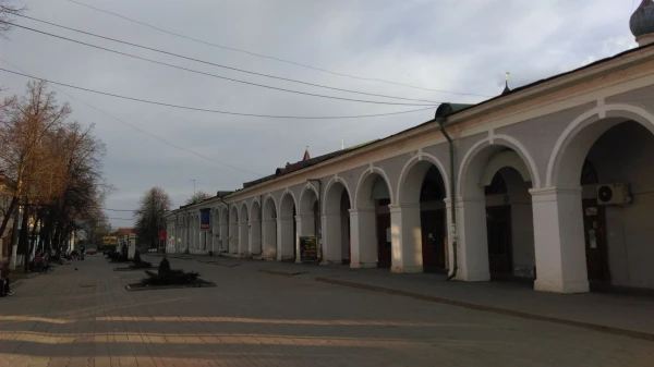 Торговые ряды...