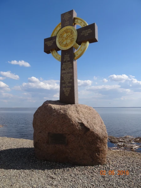Озеро Неро. Подозёрье...