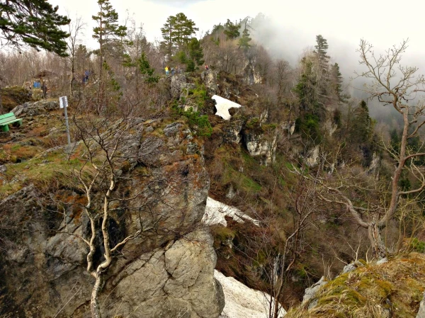 Каменное море