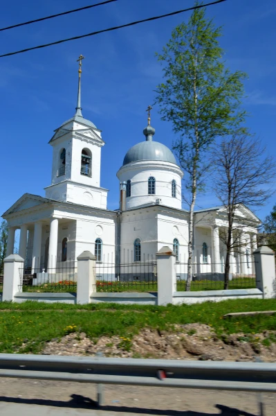 В дороге