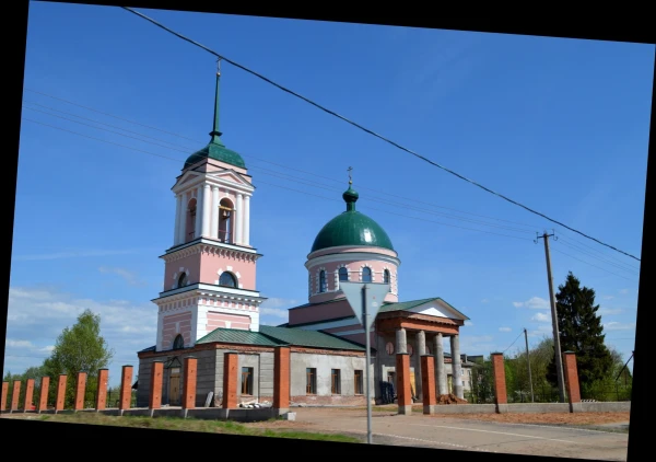 Дорога