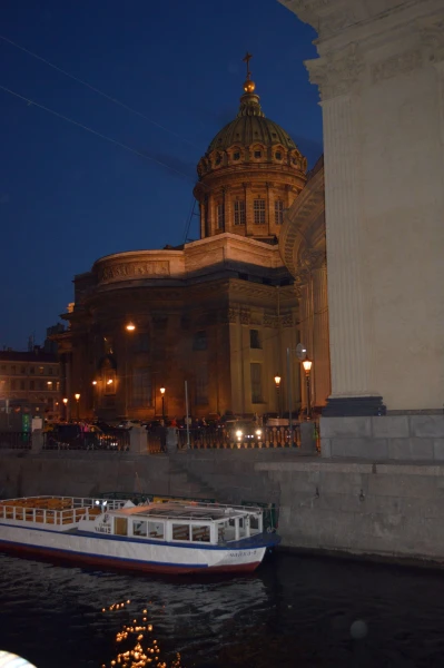 Город вечерний