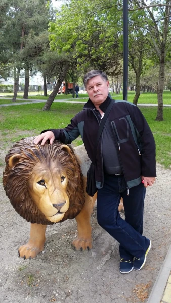 Геленджик
