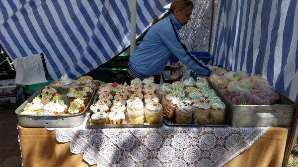 ярмарка